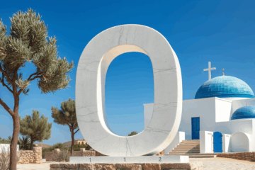 Εικόνα μηδενικός αριθμός μαθηματικά σύμβολα